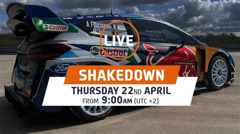 wrc shakedown meaning